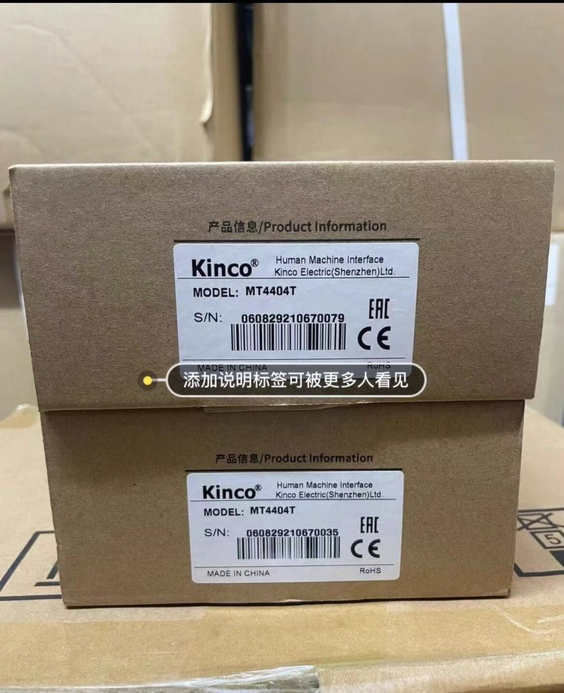 New Kinco MT4404T 7" Touch Screen HMI Panel