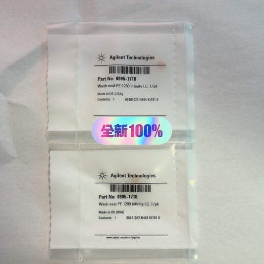 Agilent 0905-1718 1290 Infinity HPLC Wash Seal