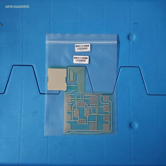 New Fluke 43/43B Power Quality Analyzer Keypad