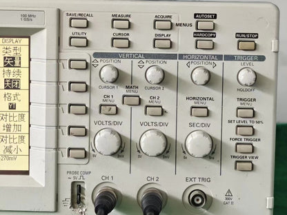 Used Tektronix TDS220 100MHz Oscilloscope