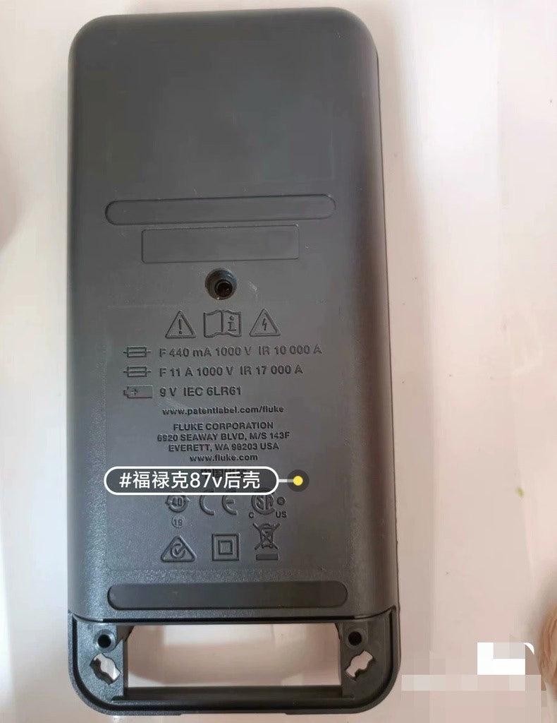 New Fluke 87V Rear Bottom Housing Cover