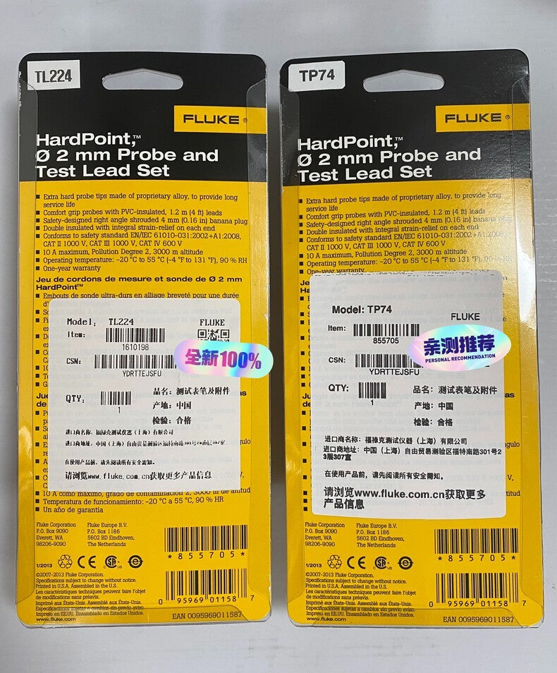 TL224 SureGrip Silicone Test Leads Fluke Multimeter
