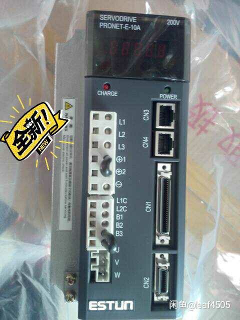 New ESTUN PRONET-E-10A Industrial Servo Driver 200-230V