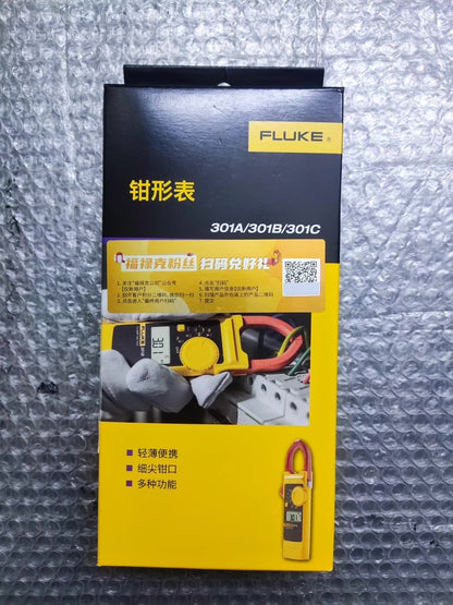 New Fluke 301B AC Clamp Meter 600A