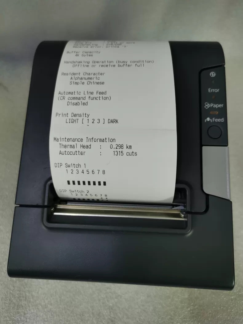 Epson TM-T88V M244A Thermal Receipt Printer Serial