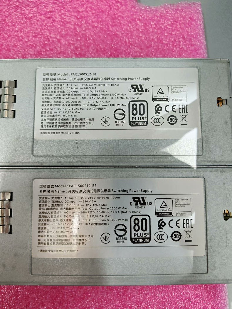 1PC Used PAC1500S12-BE PHD1500S12-B1 12V 125A 1500W Switching Power Supply