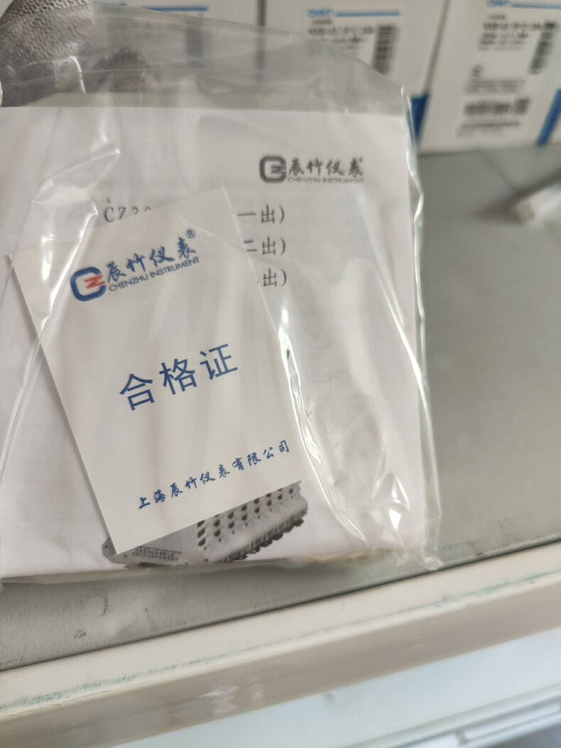 1PC New CHENZHU CZ3047 Signal Isolator 4-20mA 1In1Out