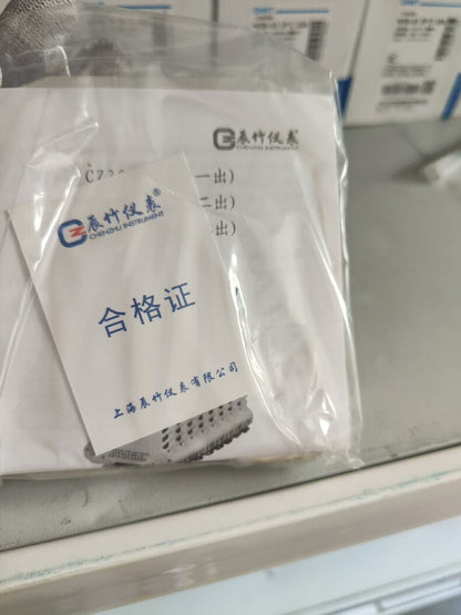 1PC New CHENZHU CZ3047 Signal Isolator 4-20mA 1In1Out