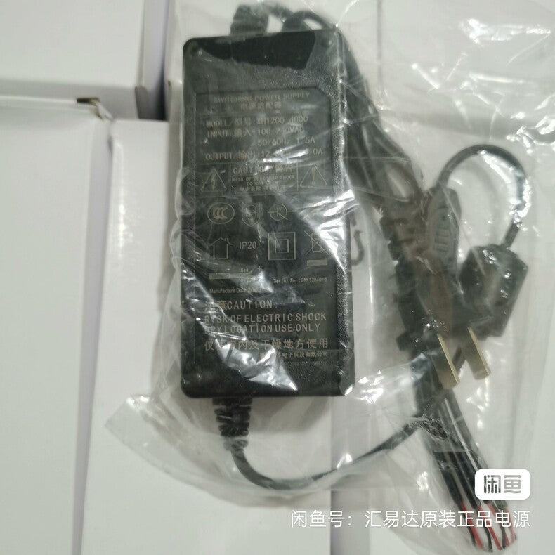 XH1200-4000 Switching Power Supply 12.0V 4.0A AC Adapter