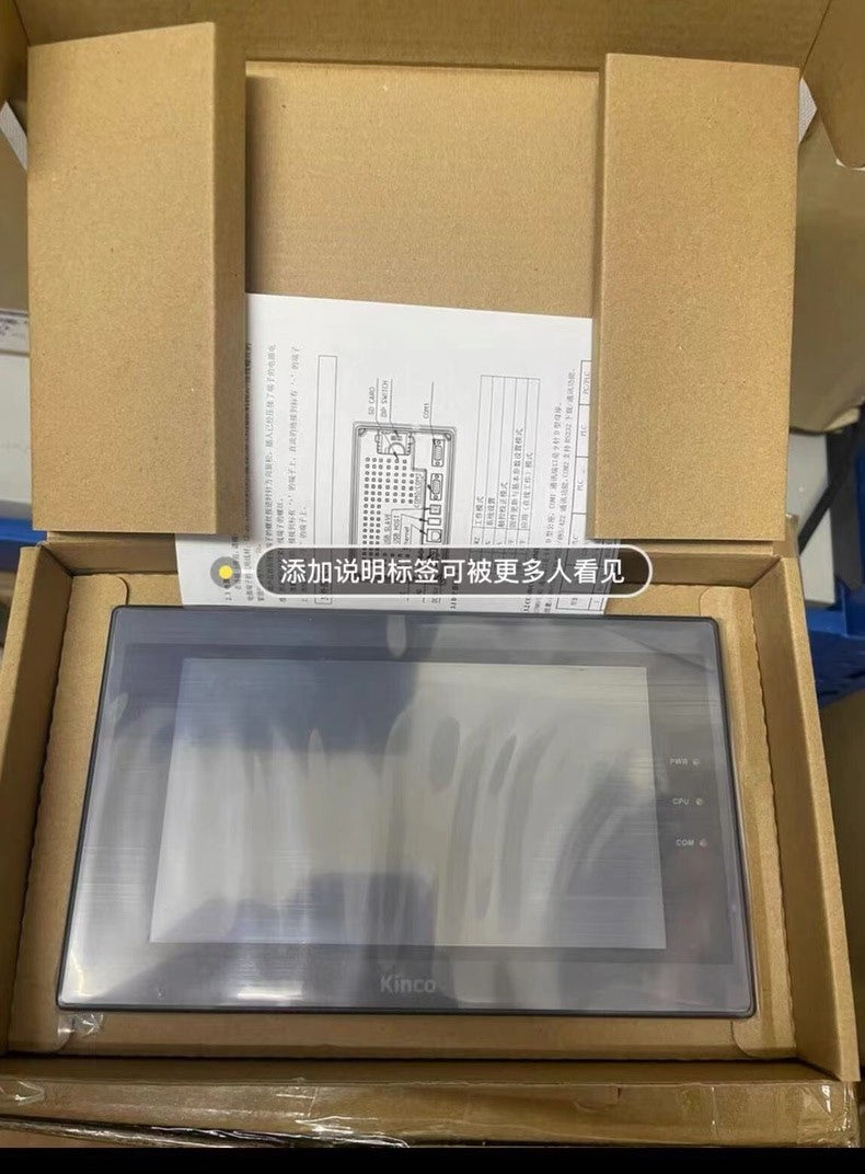 New Kinco MT4404T 7" Touch Screen HMI Panel