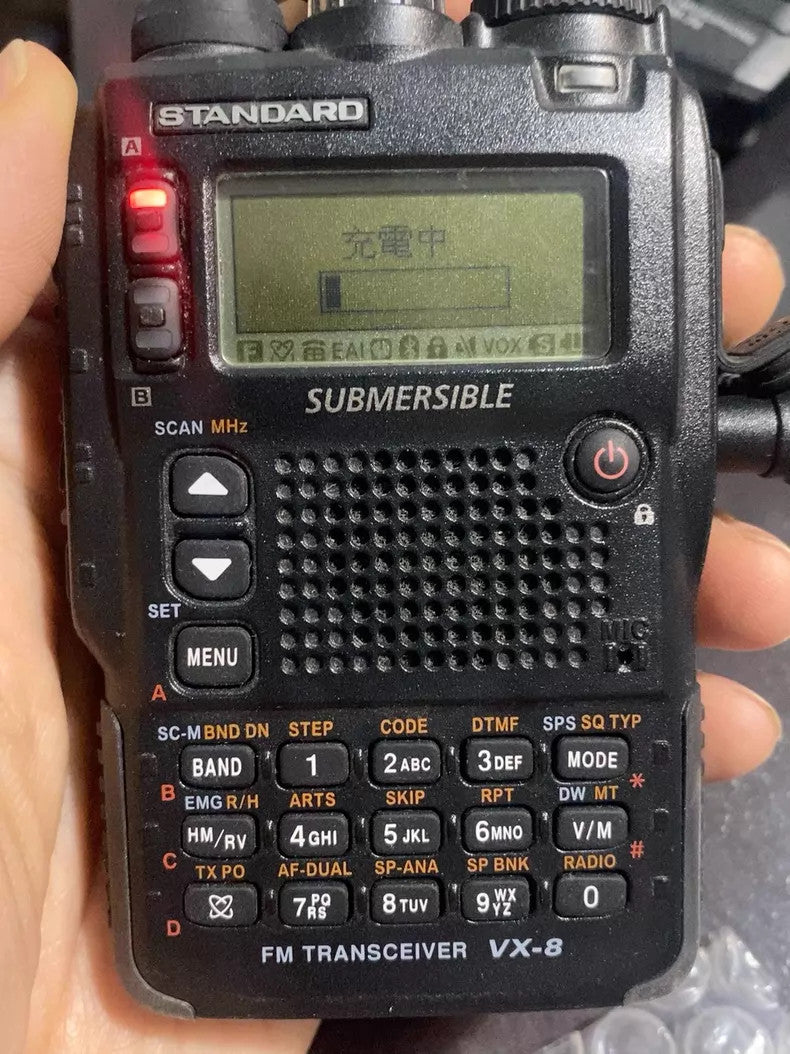 Used Yaesu VX-8DR 144/430MHz Dual-Band Handheld