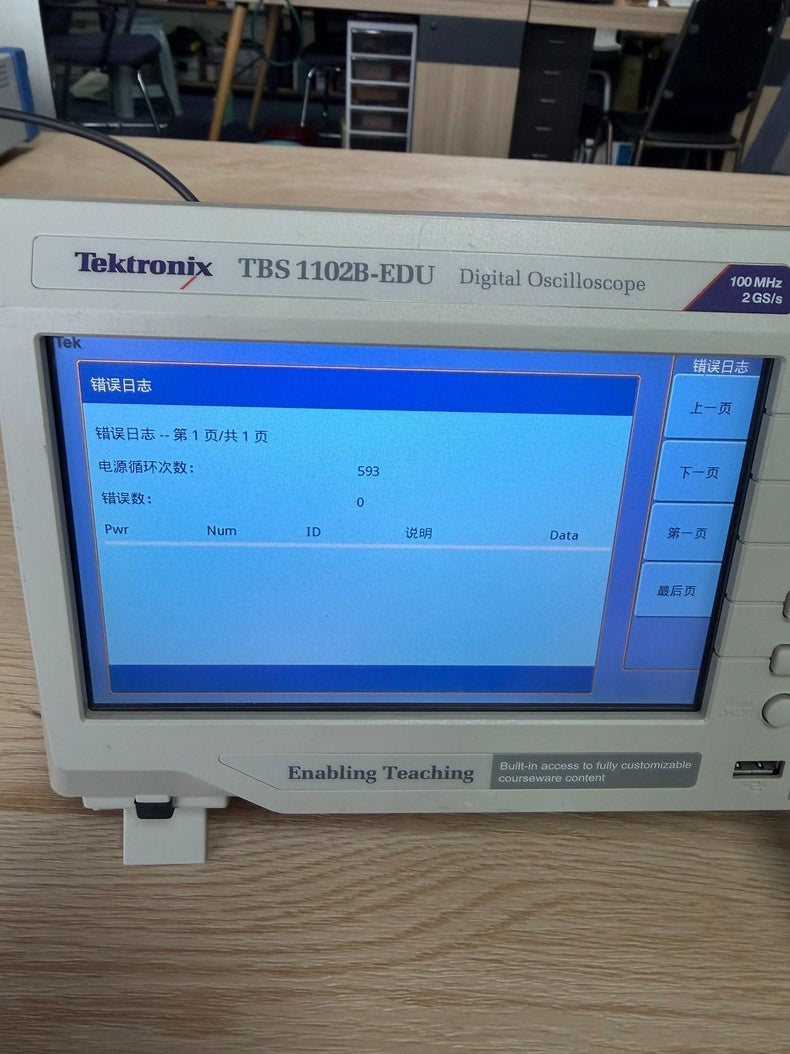 Used Tektronix TBS1102B-EDU 100MHz Digital Oscilloscope