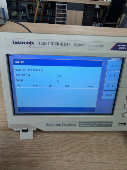 Used Tektronix TBS1102B-EDU 100MHz Digital Oscilloscope