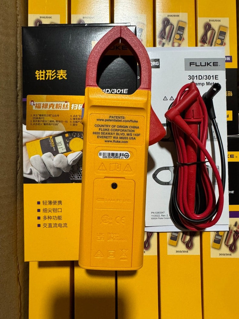 New Fluke 301E AC/DC Clamp Meter 600A