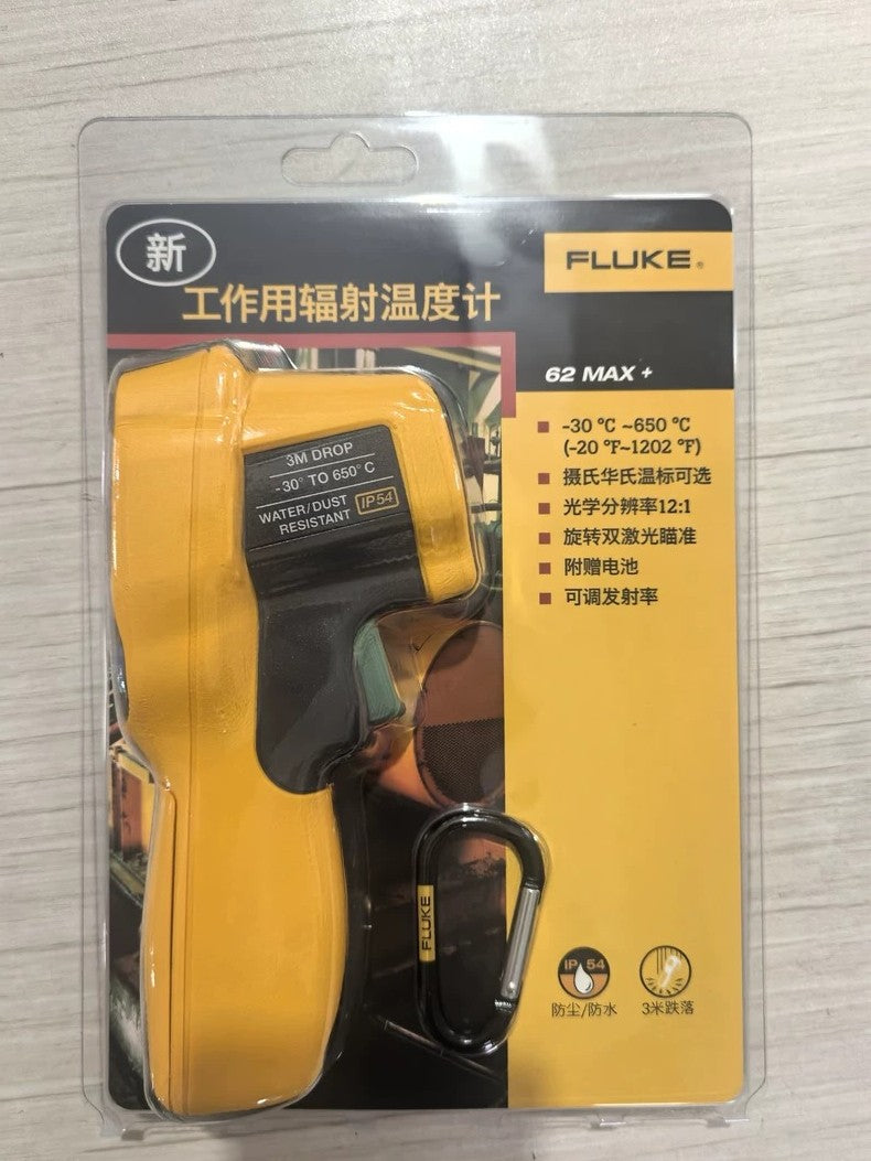 New Fluke 62 Max Plus IR Laser Thermometer