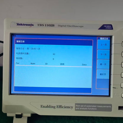 Used Tektronix TBS1102B 100MHz 2-Ch Digital Oscilloscope