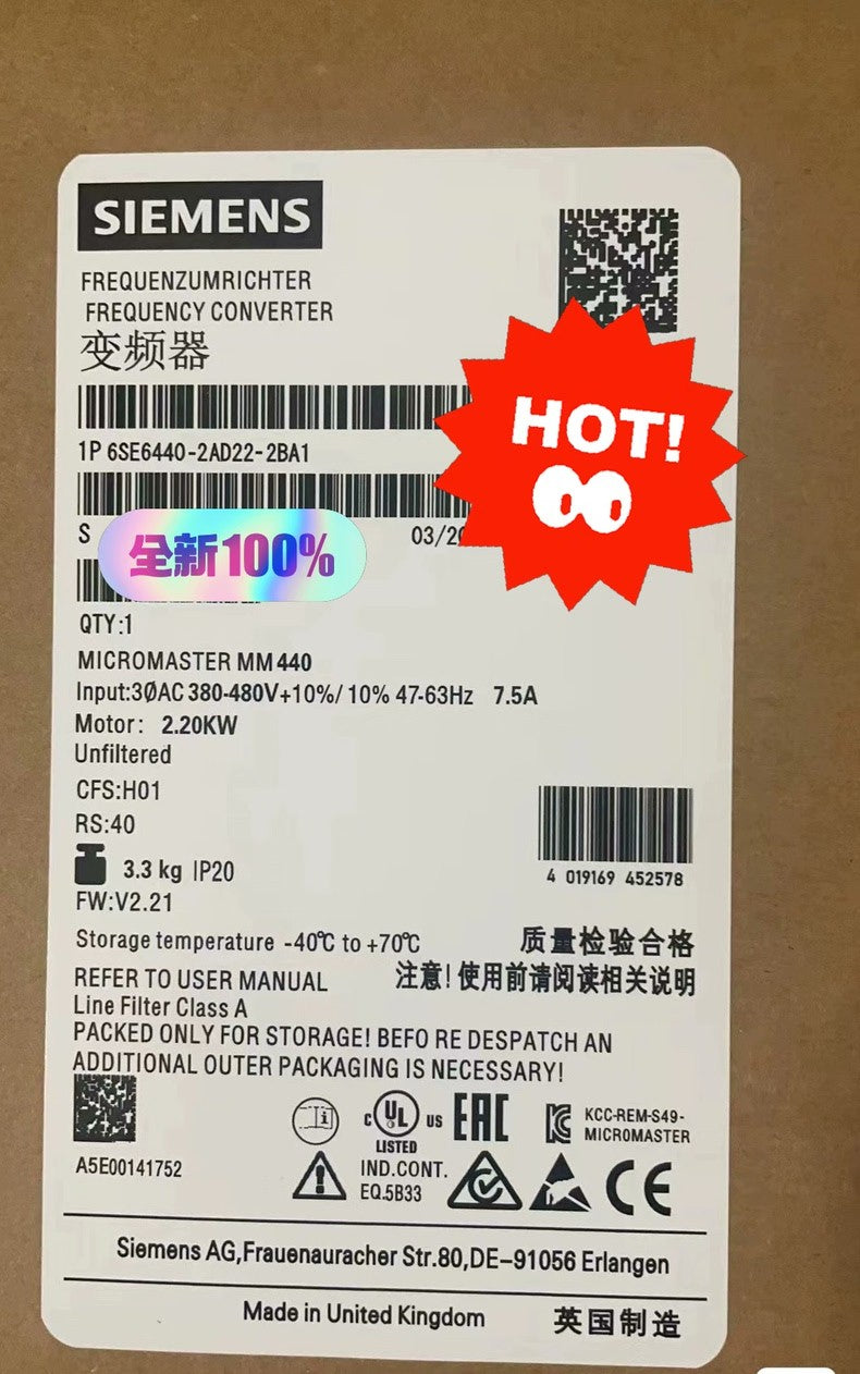 Siemens 6SE6440-2UD17-5AA1 Micromaster 440 5.5kW