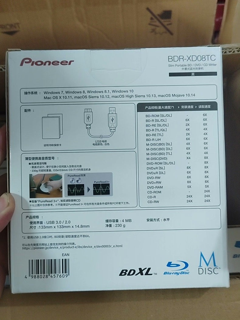 Pioneer BDR-XD08TC Portable External Blu-ray DVD Writer