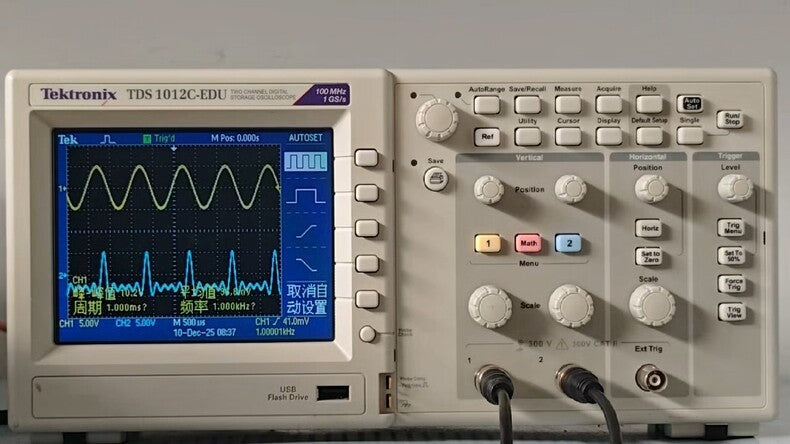 Used Tektronix TDS1012C-EDU 100MHz 2CH Color Oscilloscope