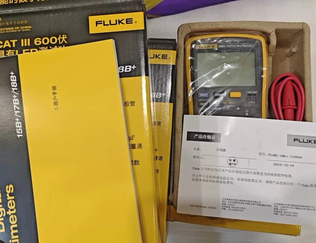 New Fluke 18B+ Digital Multimeter 1000V
