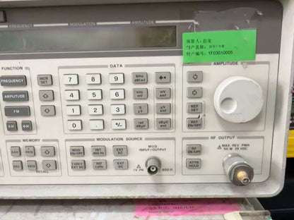 HP AGILENT 8648A RF Signal Generator 100kHz-1GHz
