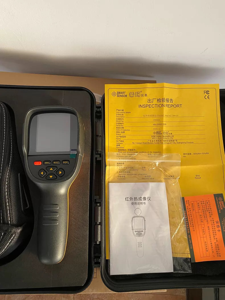 HIMA ST9450 Handheld Infrared Thermal Imager