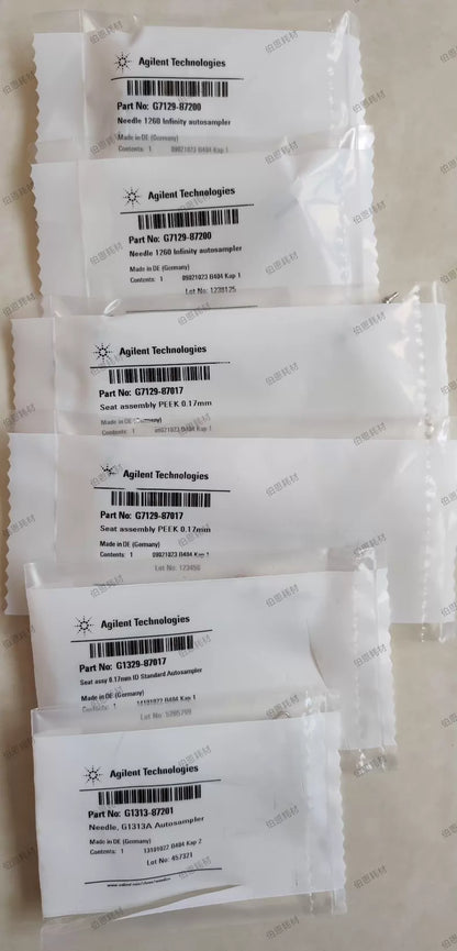 Used Agilent G7129-87200 Automatic Sampling Needle