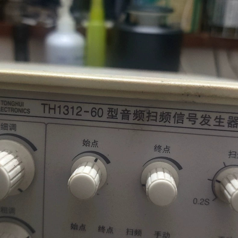 TH1312-20 Audio Sweep Signal Generator 20MHz