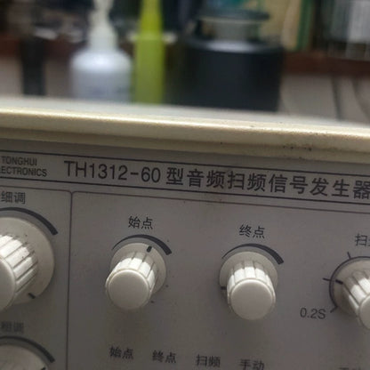 TH1312-20 Audio Sweep Signal Generator 20MHz