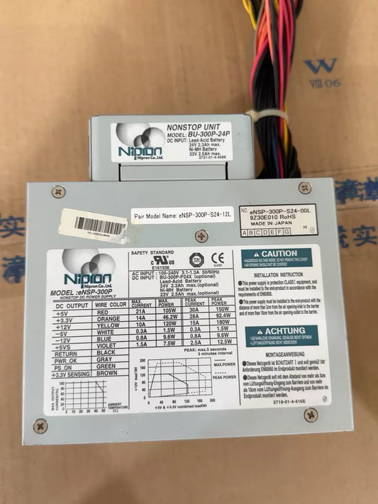 Nipron eNSP-300P-24P 300W 24V Power Supply