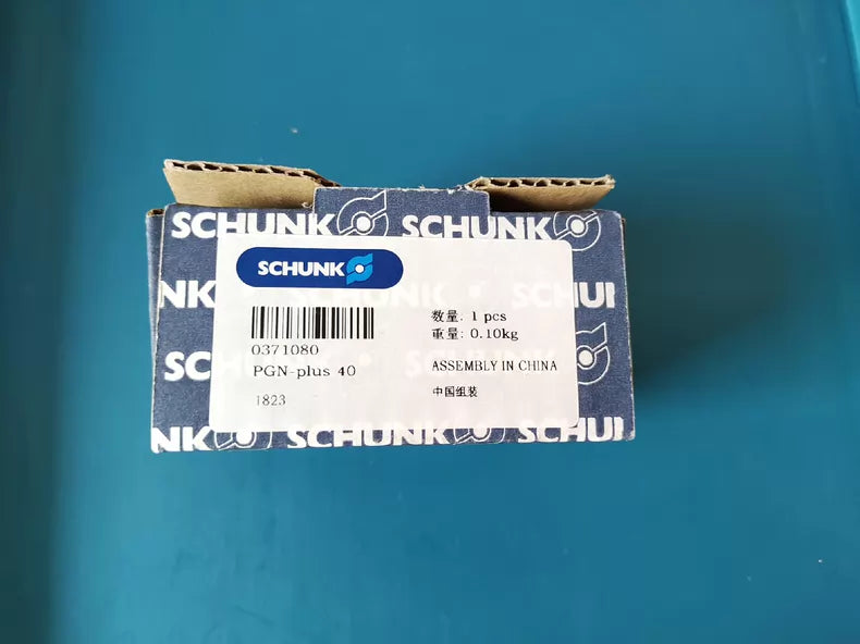 Used SCHUNK PGN-PIUS-40 40mm Parallel Gripper
