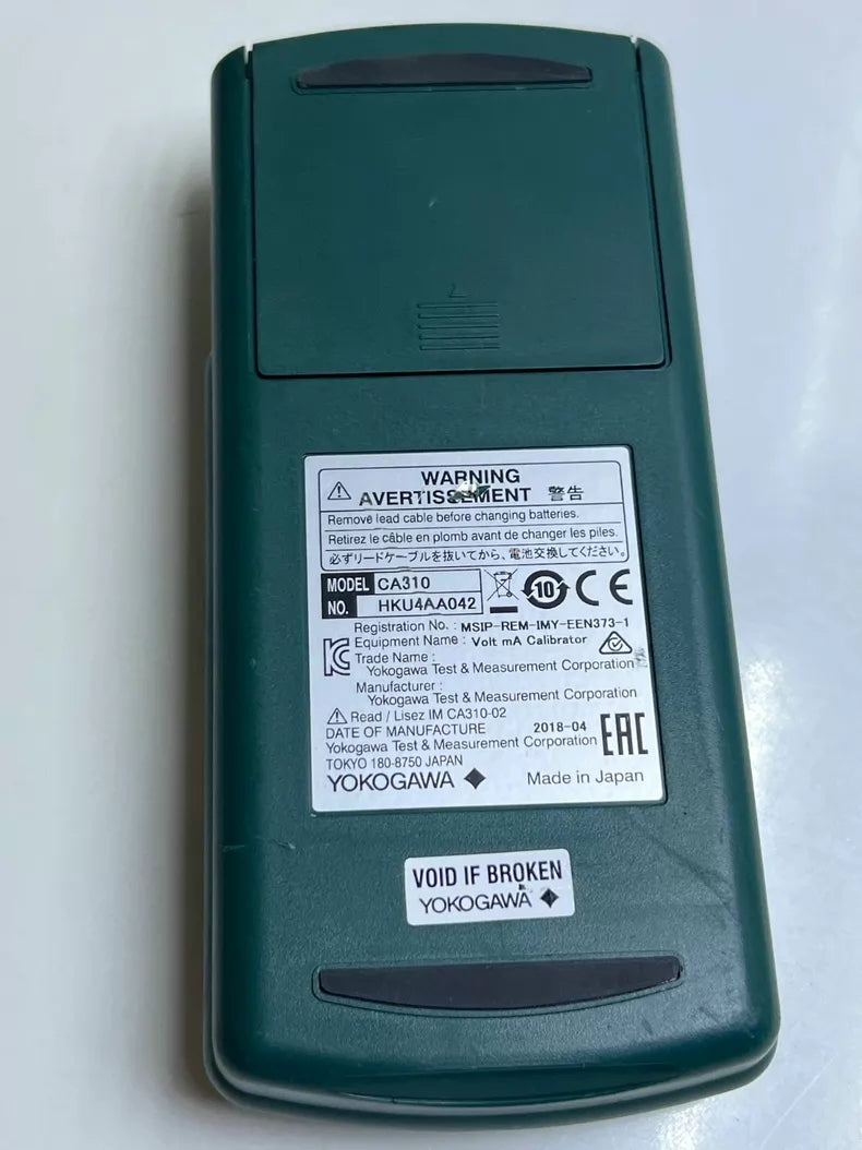 YOKOGAWA CA550 Multi-Function Process Calibrator
