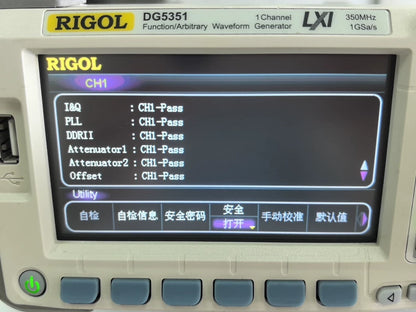 Used RIGOL DG5351 Function Generator