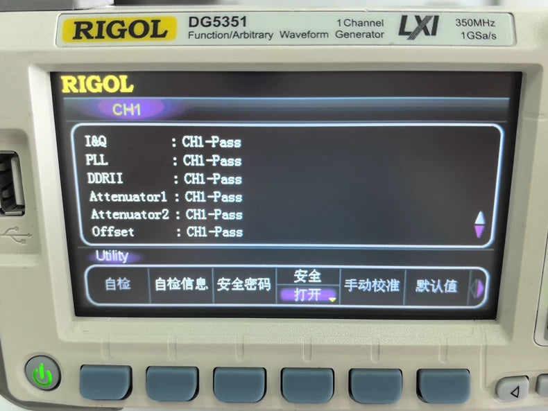 Used RIGOL DG5351 350MHz Function Generator
