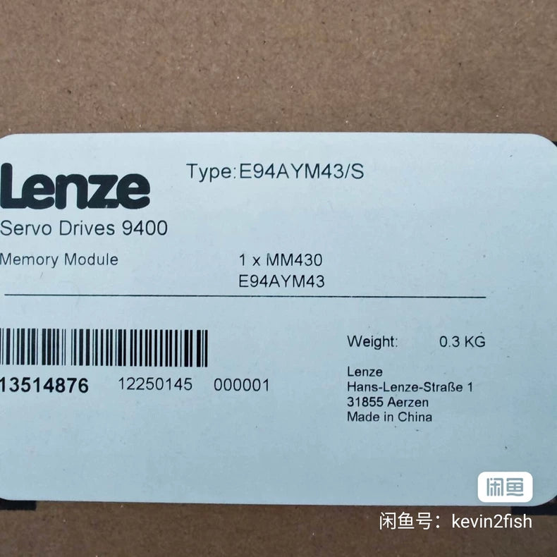 Used Lenze E94AYM33/S Frequency Inverter