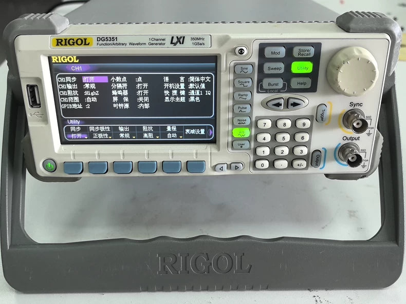 Used RIGOL DG5351 Function Generator