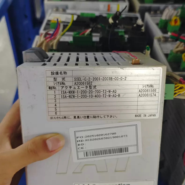 SSEL-C-2-200I-200IB-CC-0-2 200A Current Shunt