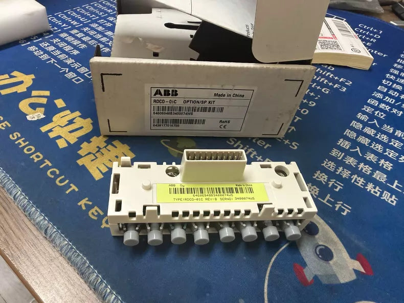 Used ABB RDCO-01C Optical Fiber Adapter Module