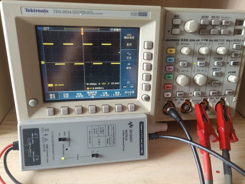 Keysight N2791A High Voltage Differential Probe