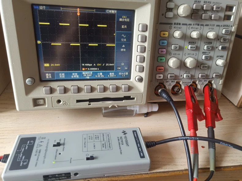 Keysight N2791A High Voltage Differential Probe