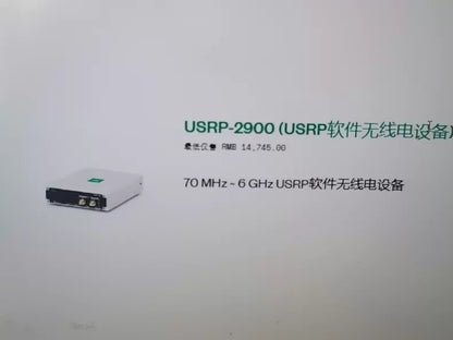 NI USRP-2900 Software Defined Radio