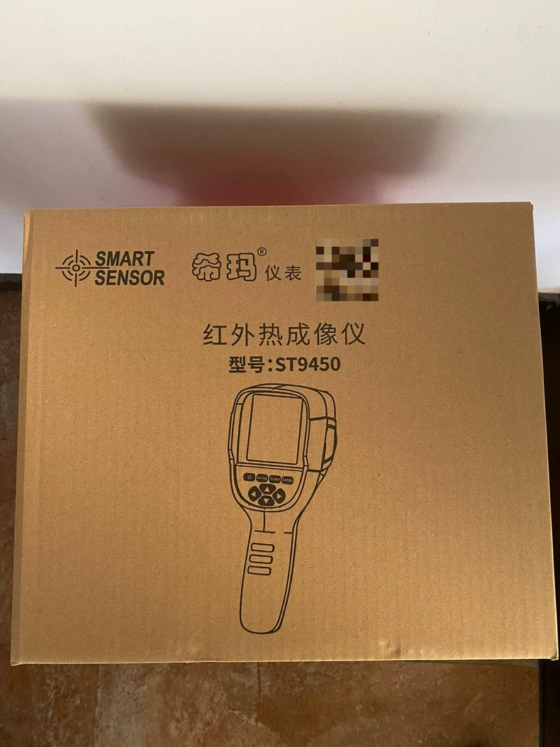 HIMA ST9450 Handheld Infrared Thermal Imager