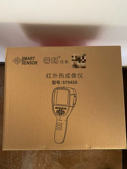 HIMA ST9450 Handheld Infrared Thermal Imager