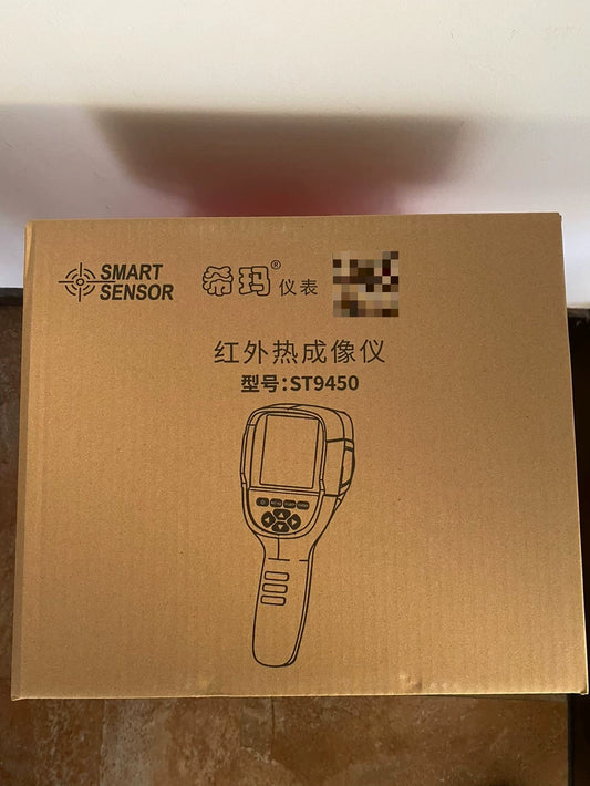 HIMA ST9450 Handheld Infrared Thermal Imager