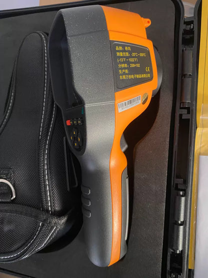 HIMA ST9450 Handheld Infrared Thermal Imager