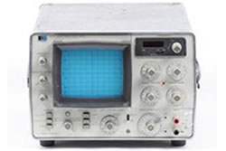 Agilent 3580A Spectrum Analyzer (Used)