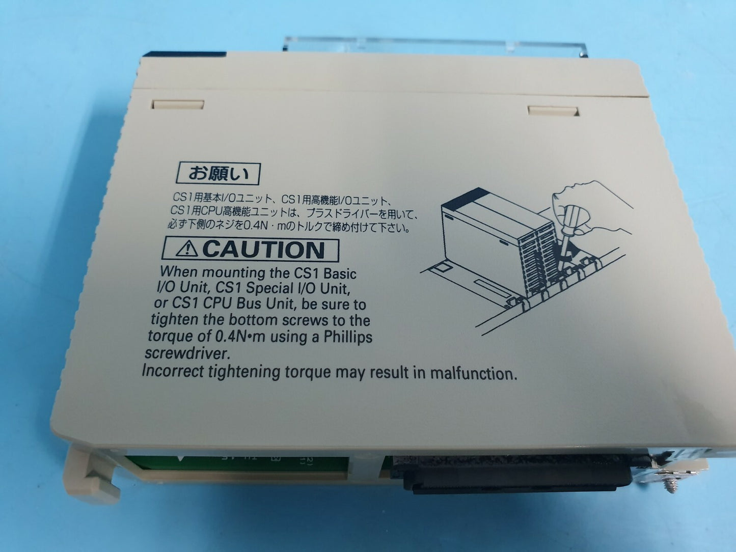 Omron CS1W-AD041-V1 A/D Converter Unit