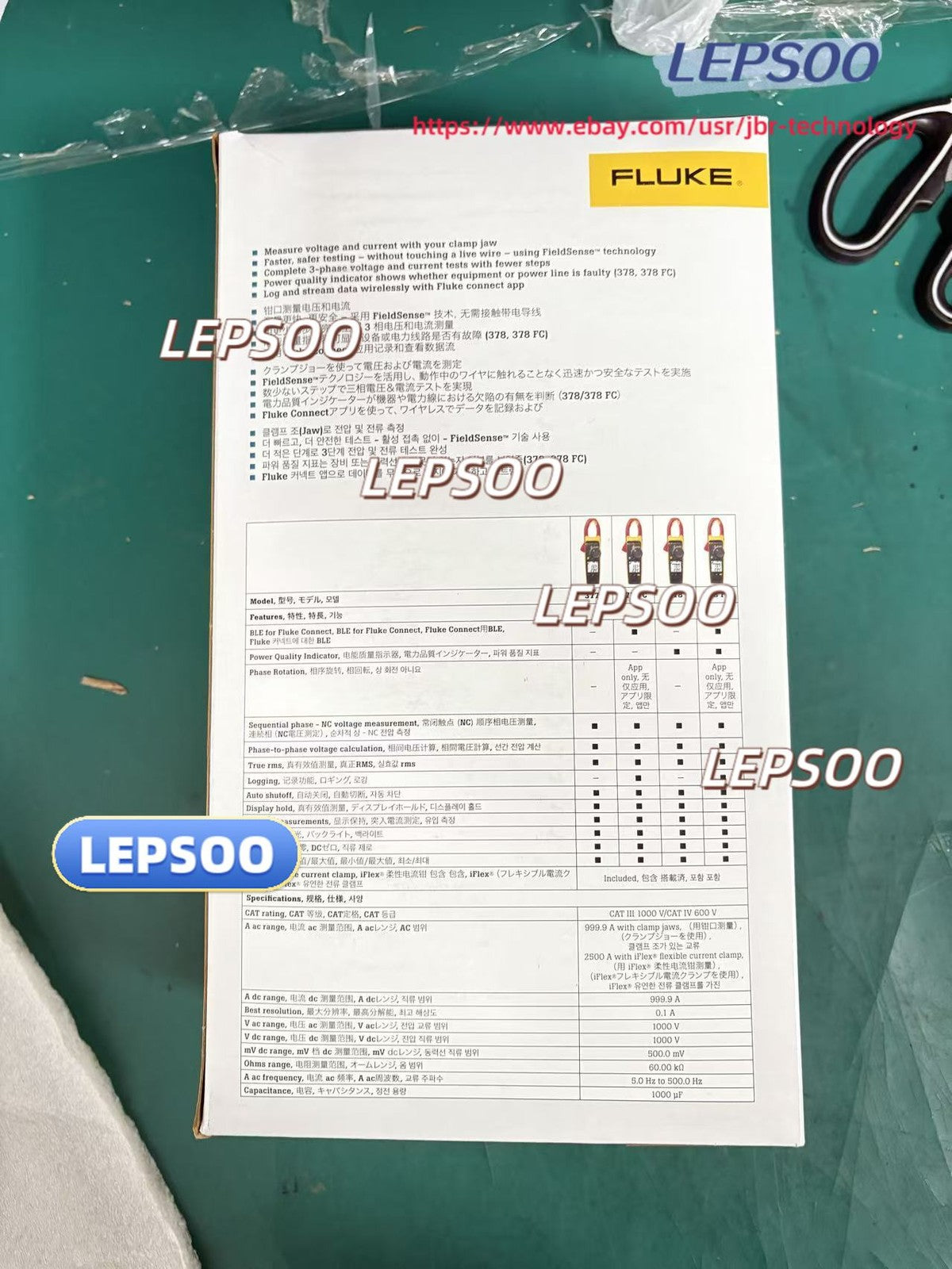 Fluke 378 FC Non-Contact Voltage Clamp Meter