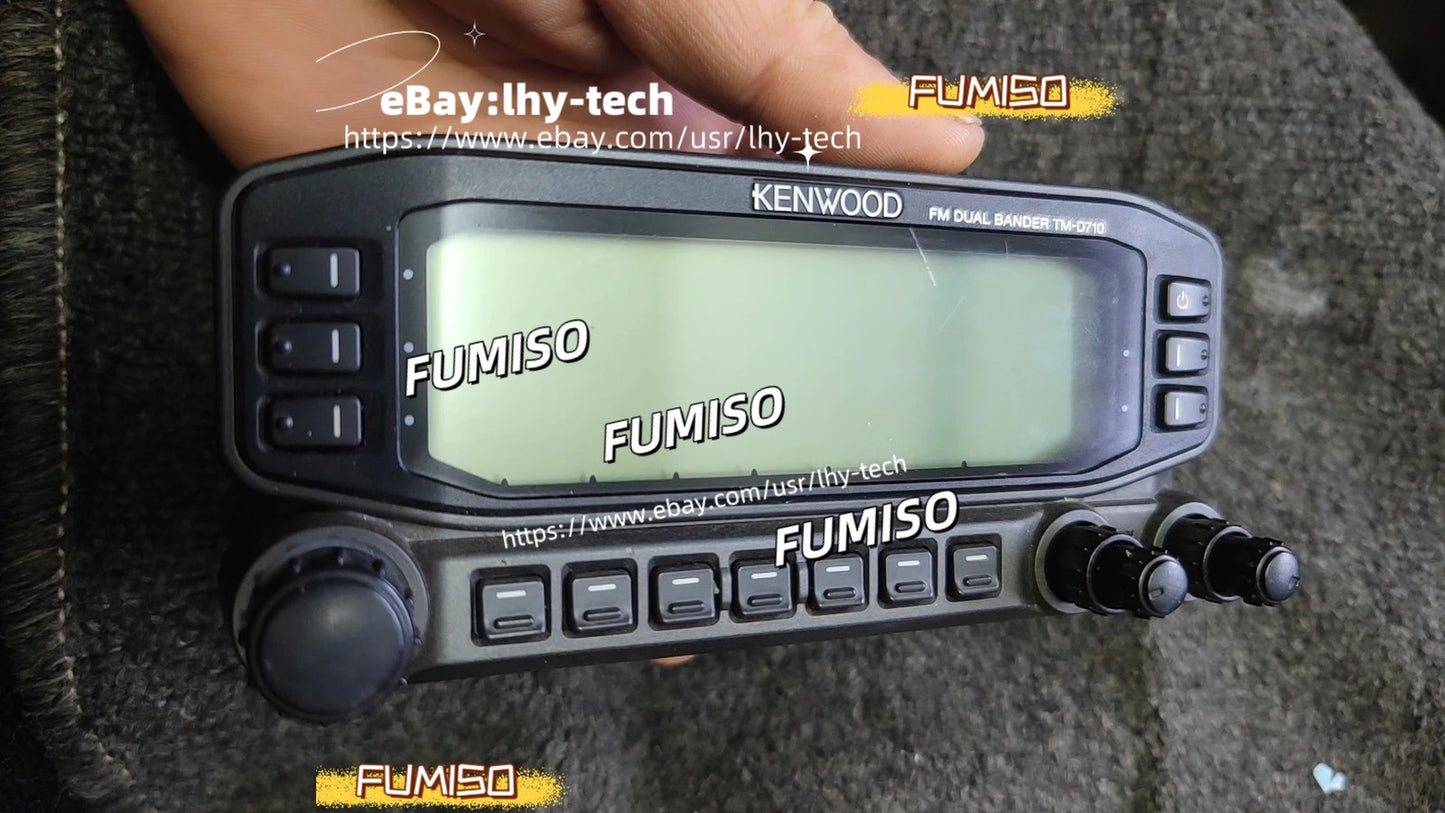 Kenwood TM-D710 Walkie-Talkie Panel