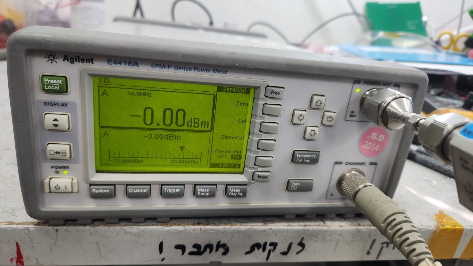 Agilent E4416A EPM-P Single Channel Power Meter